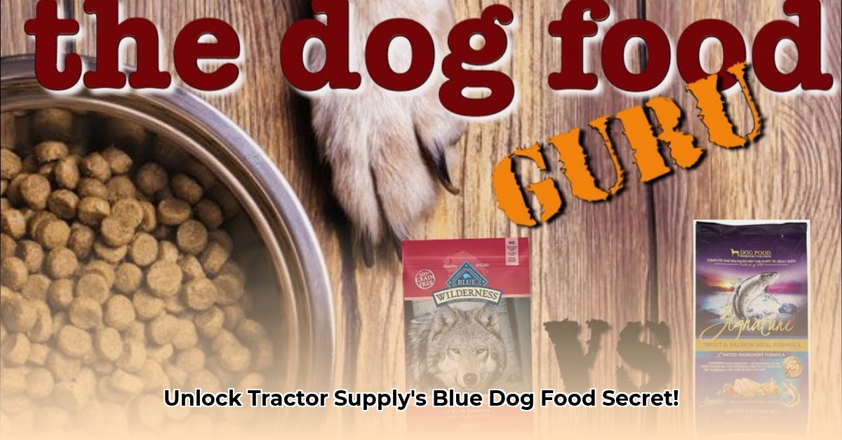 tractor-supply-blue-dog-food